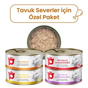 Petlebi Sos İçinde Tiftiklenmiş Etli Özel Tavuk Serisi Karışık Çeşitli 4x70 gr Kedi Konservesi