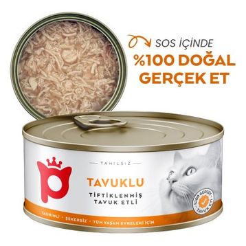 Petlebi Sos İçinde Tiftiklenmiş Taze Tavuk Etli 70 gr Kedi Konservesi