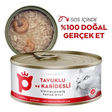 Petlebi Sos İçinde Tiftiklenmiş Taze Tavuk Etli ve Karidesli 70 gr Kedi Konservesi