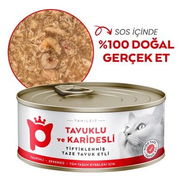 Petlebi Sos İçinde Tiftiklenmiş Taze Tavuk Etli ve Karidesli 70 gr Kedi Konservesi