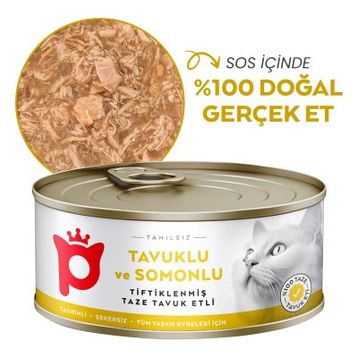 Petlebi Sos İçinde Tiftiklenmiş Taze Tavuk Etli ve Somonlu 70 gr Kedi Konservesi