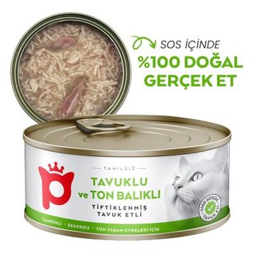 Petlebi Sos İçinde Tiftiklenmiş Taze Tavuk Etli ve Ton Balıklı 70 gr Kedi Konservesi