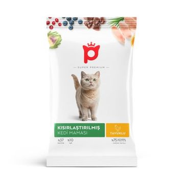 Petlebi Tavuklu Kısırlaştırılmış 150 gr Tester Kedi Maması