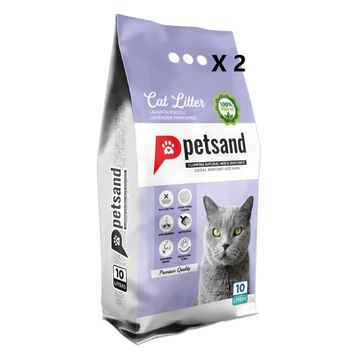 Petsand Lavanta Kokulu 2x10 L Kedi Kumu