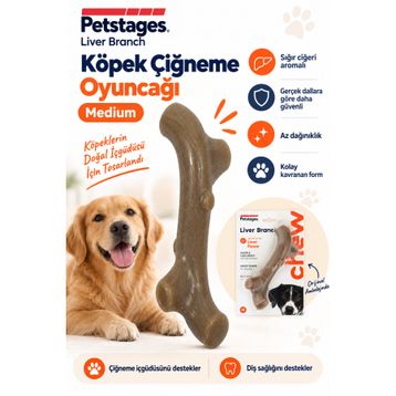 Petstages Liver Branch Medium Köpek Çiğneme Oyuncağı