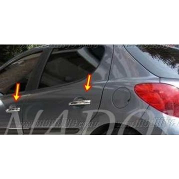 Peugeot 207 2006 Üzeri 4 Kapı Krom Kapı Kolu