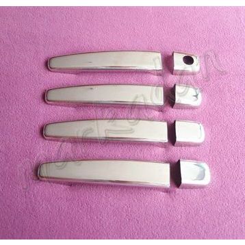 Peugeot 307 2001 2008 4 Kapı Krom Kapı Kolu