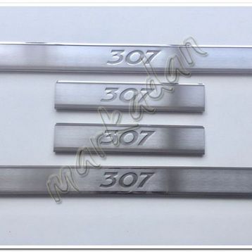 Peugeot 307 4 Parça Krom Kapı Eşiği