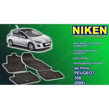 Peugeot 308 2008-2013 Paspas