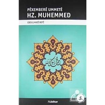 PEXEMBERE UMMETE HZ. MUHAMMED - EBDULHADI BOTI
