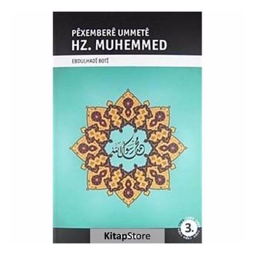 PEXEMBERE UMMETE HZ. MUHAMMED - EBDULHADI BOTI