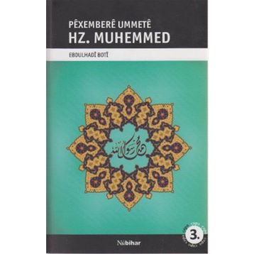 PEXEMBERE UMMETE HZ. MUHAMMED - EBDULHADI BOTI
