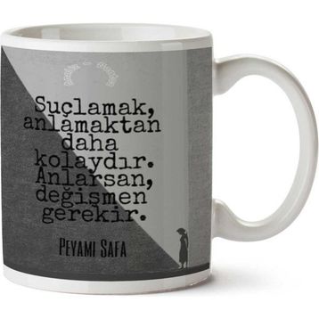 Peyami Safa Değişmen Gerekir Baskılı Kupa