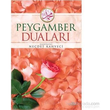 Peygamber Duaları - Necdet Kahveci