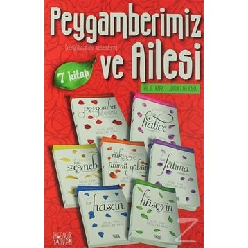 PEYGAMBERIMIZ - AHMET ÖZHAN