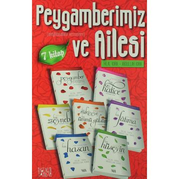 PEYGAMBERIMIZ - AHMET ÖZHAN