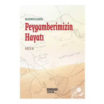 PEYGAMBERIMIZIN HAYATI - ABDULLAH AYDIN