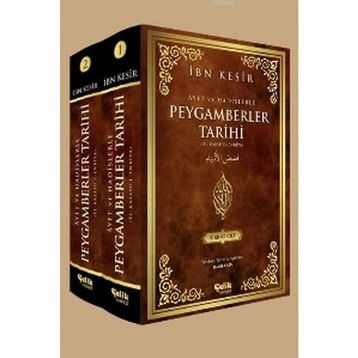 Peygamberler Tarihi 2 Cilt Takım - M. Asım Köksal