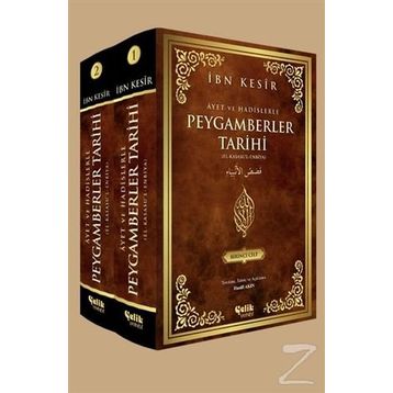 Peygamberler Tarihi 2 Cilt Takım - M. Asım Köksal