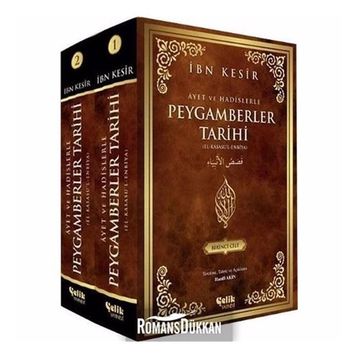 Peygamberler Tarihi 2 Cilt Takım - M. Asım Köksal