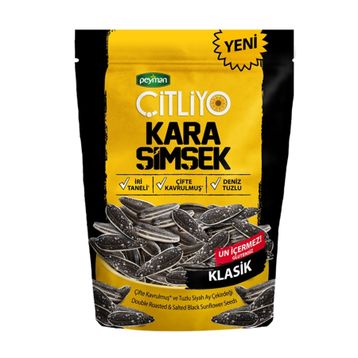 Peyman Çitliyo 120 gr Kara Şimşek Bol Tuzlu Çekirdek