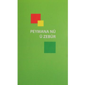 Peymana Nu u Zebur - Kolektif