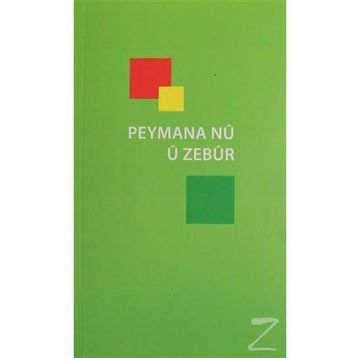 Peymana Nu u Zebur - Kolektif