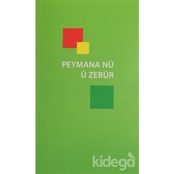 Peymana Nu u Zebur - Kolektif