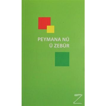 Peymana Nu u Zebur - Kolektif