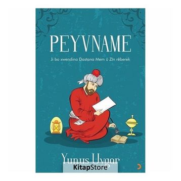 Peyvname - Yunus Uygar