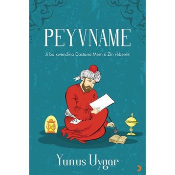 Peyvname - Yunus Uygar