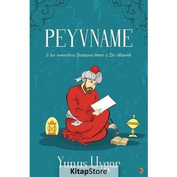 Peyvname - Yunus Uygar