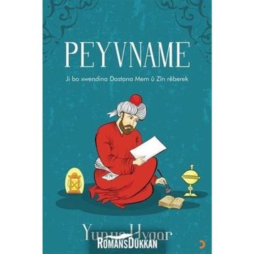Peyvname - Yunus Uygar