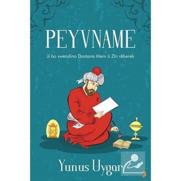 Peyvname - Yunus Uygar