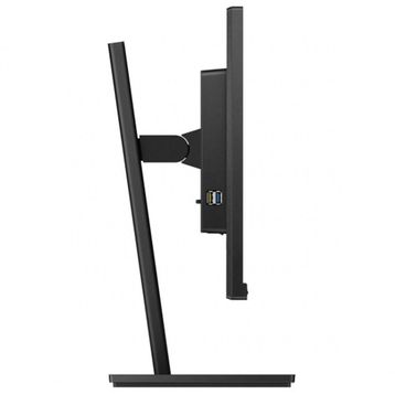 Philips 273S1-00 27 inç 4ms 75Hz HDMI DP USB-C IPS Monitör