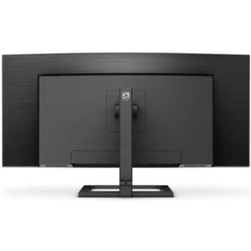 Philips 346E2CUAE/00 34 inç 100Hz 1ms Monitör