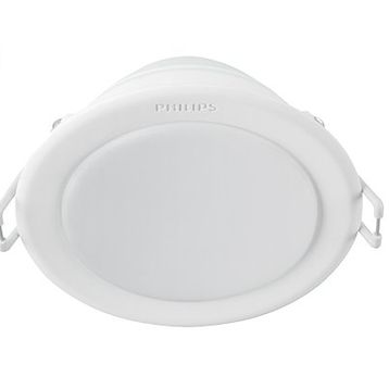 Philips 59203 Meson 65K Led Gömme Spot Armatür