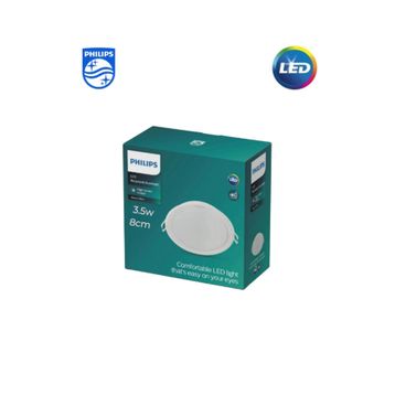 Philips 59441 Gün Işığı Meson 8 cm 3.5W 4000K Gömme Spot