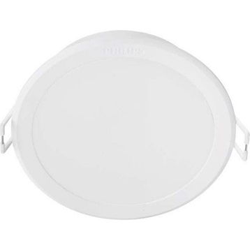 Philips 59464 Meson 125 13W 40K Gömme Spot Lamba