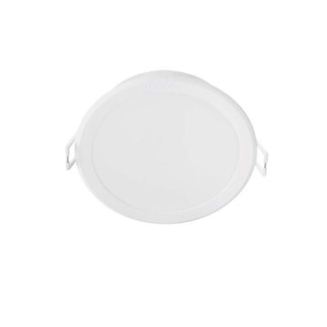 Philips 59464 Meson 125 13W 40K Gömme Spot Lamba