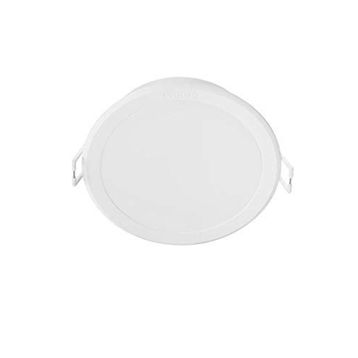 Philips 59464 Meson 125 13W 40K Gömme Spot Lamba