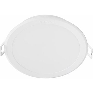 Philips 59466 Meson 150 17W 40K Gömme Spot Lamba