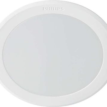 Philips 59466 Meson 150 17W 40K Gömme Spot Lamba