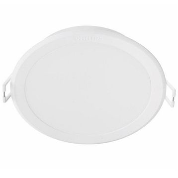 Philips 59469 Beyaz Işık 17.5 cm 20W 6500K Meson Gömme Spot