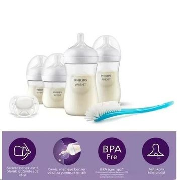 Philips Avent SCD838/11 Natural Response PP Yenidoğan Hediye Seti