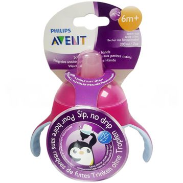 Philips Avent SCF 751/07 200 ml 6 Ay+Damlatmaz Bardak