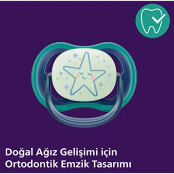 Philips Avent SCF376/13 Ultra Air 6-18 Ay 2'li Erkek Gece Emzik