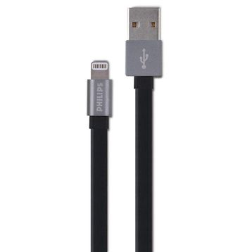 Philips DLC2508F Siyah 1.2 m Elastik MFI Lisanslı Lightning Kablo