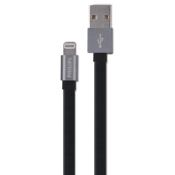 Philips DLC2508F Siyah 1.2 m Elastik MFI Lisanslı Lightning Kablo