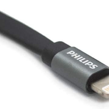 Philips DLC2508F Siyah 1.2 m Elastik MFI Lisanslı Lightning Kablo